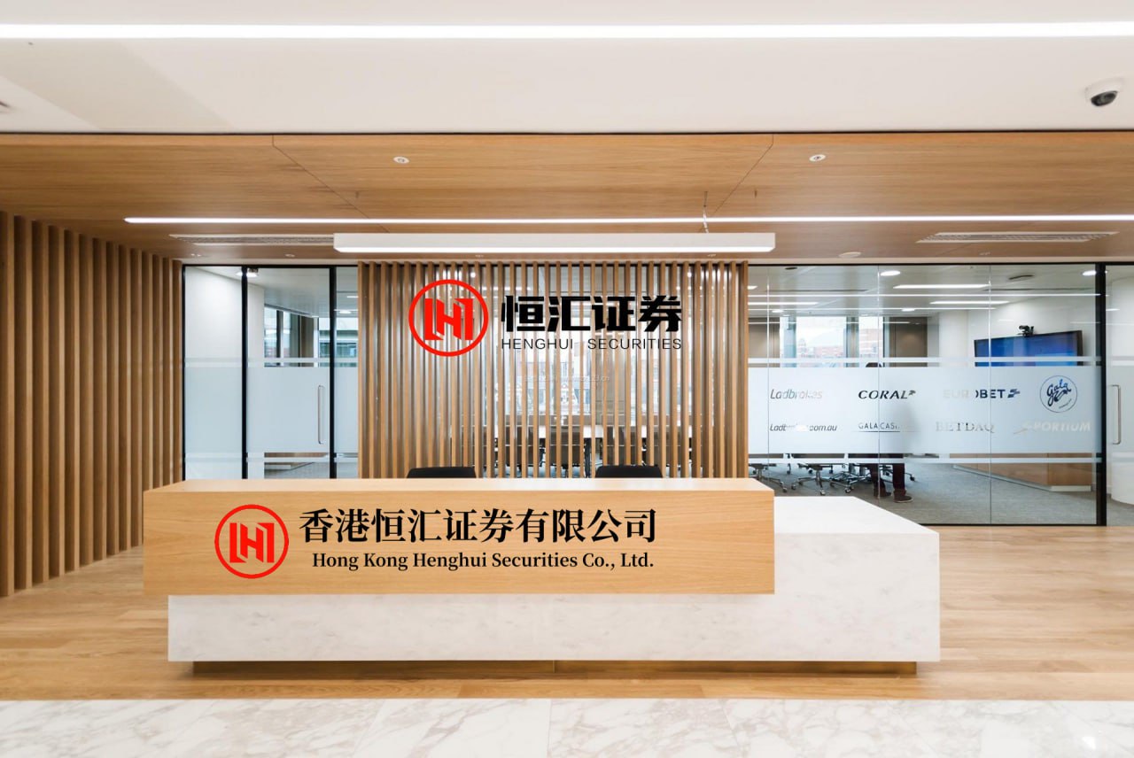 兴旺国际投资 长飞光纤光缆获南向资金连续5天净买入